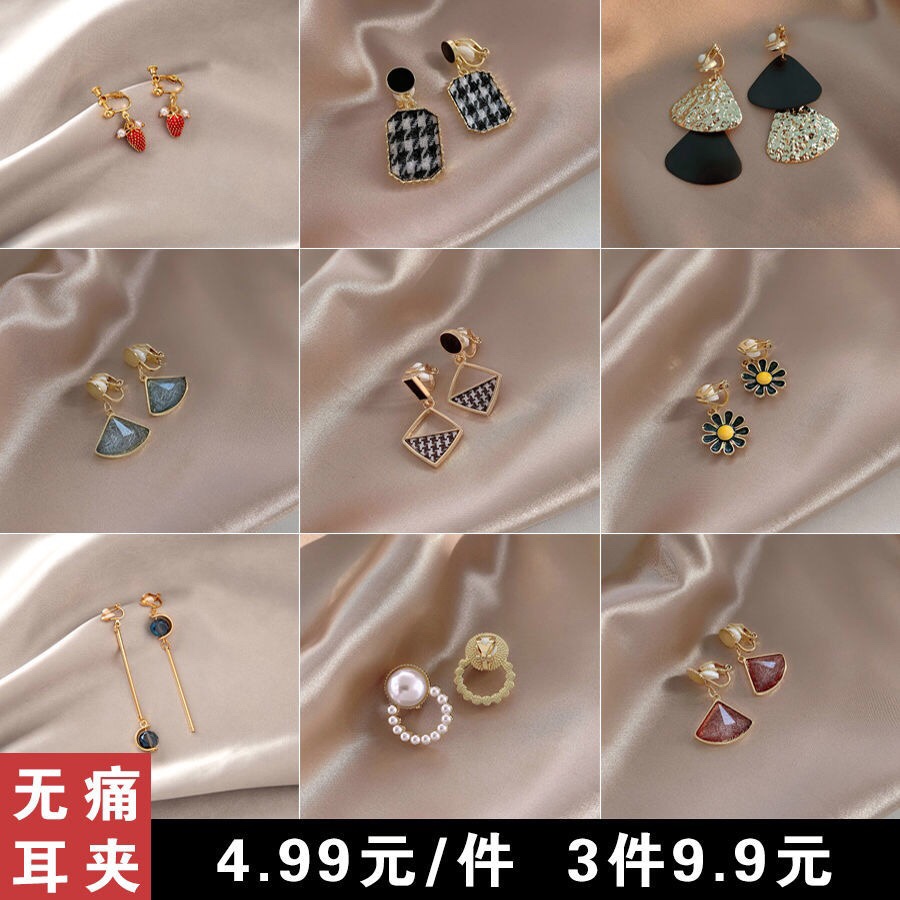 Stud earrings C55