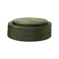 2-4 cm PP polypropylene webbing encrypted thickened 600D American woven webbing 48#