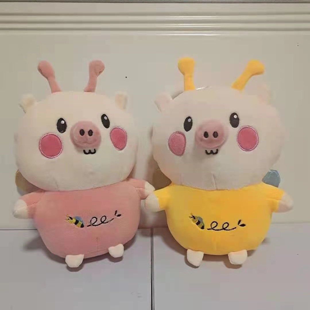 Antennae pig