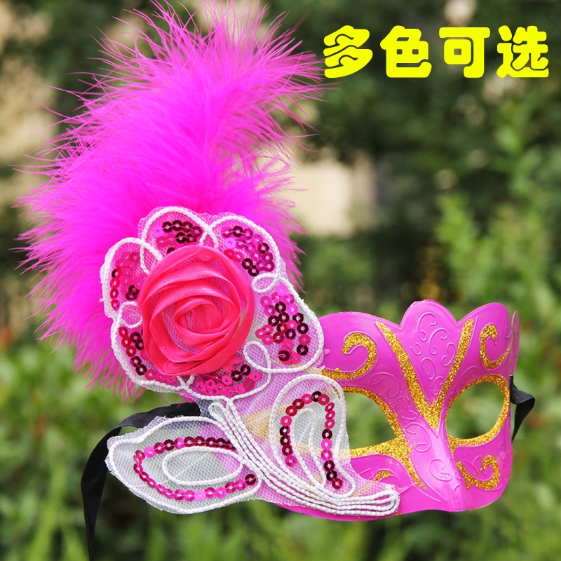 万圣节化妆舞会表演面具威尼斯彩绘羽毛半脸蕾丝美女公主珍珠面具