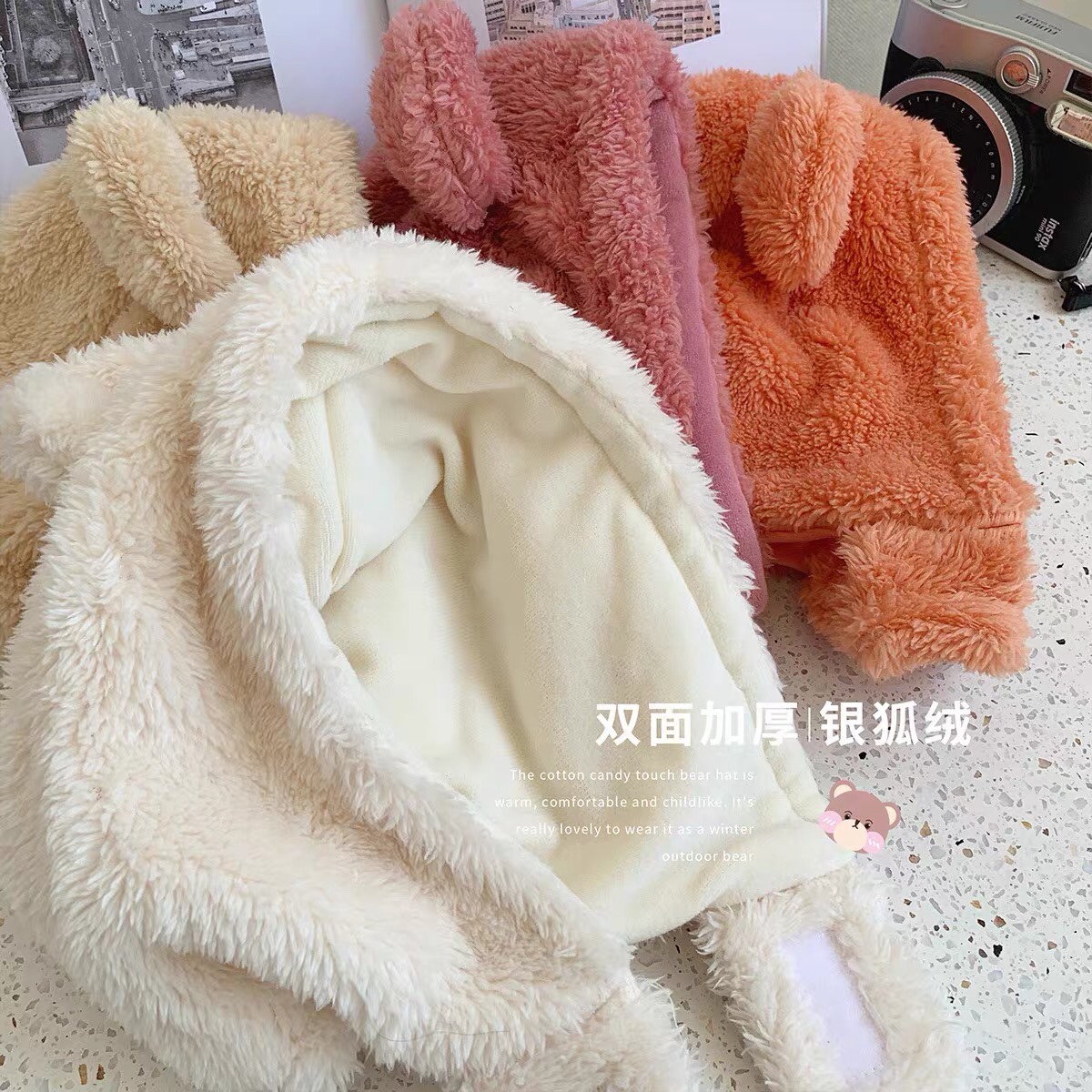 曲奇家婴童店女婴软萌小熊帽 女宝宝冬加厚双面绒保暖帽子