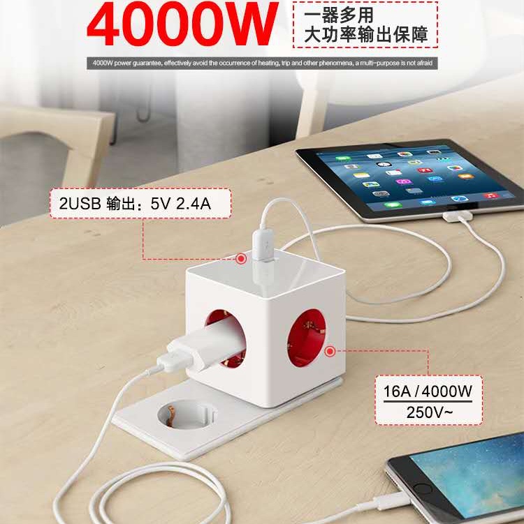 亚马逊爆款ODM 欧式USB魔方插座 方形欧规3孔插座 跨境电商热销款