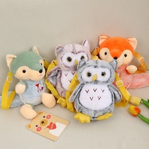 Cute plush doll crossbody bag sex toy children's shoulder chest bag boys and girls backpack little girl phone bag