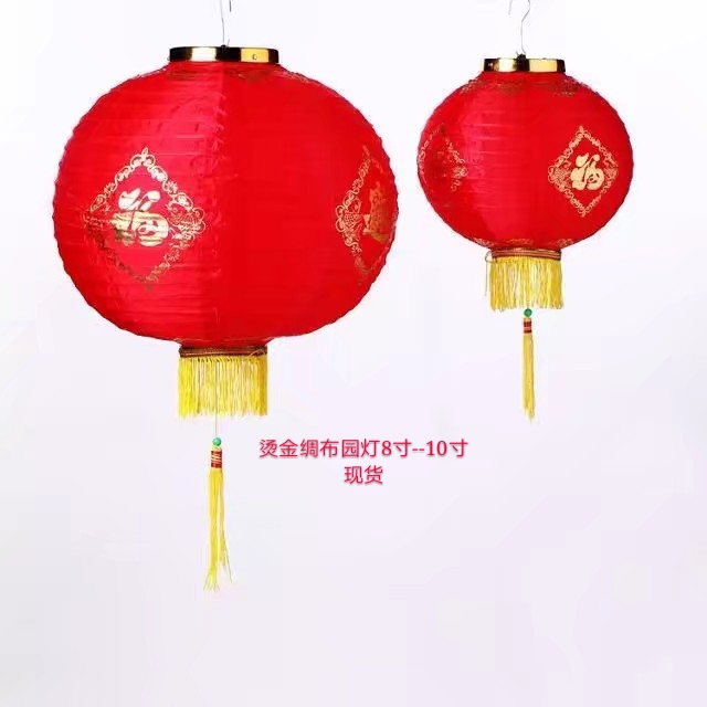 Red lanterns, outdoor waterproof lanterns, Spring Festival and New Year advertising outdoor lantern decorations details Picture