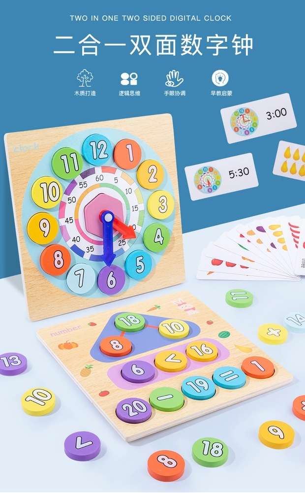 儿童节生日礼物伴手礼全班幼儿园小学生小朋友创意分享奖励小礼品详情3