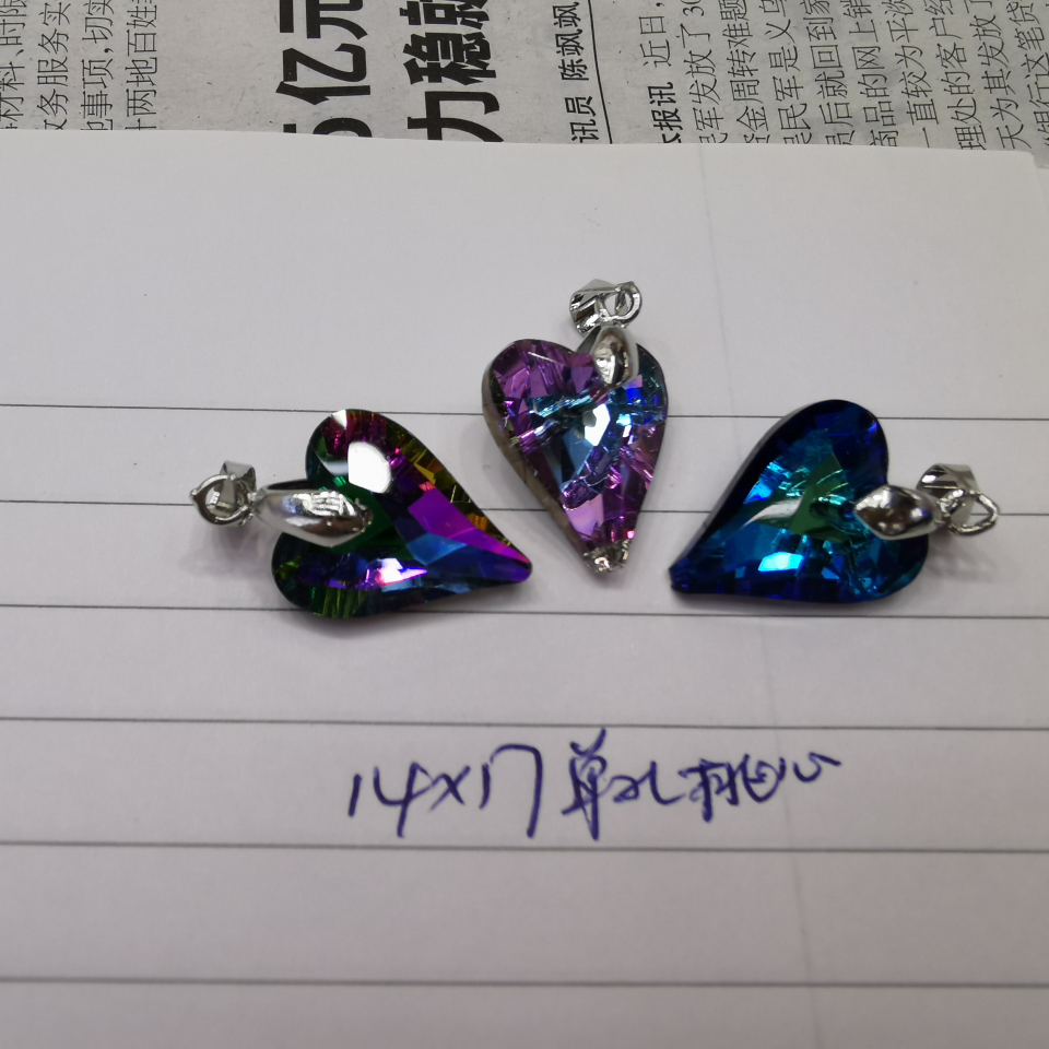 14*17 single hole heart, complete color, in stock, headwear, bracelet, necklace, anklet, key chain can be used