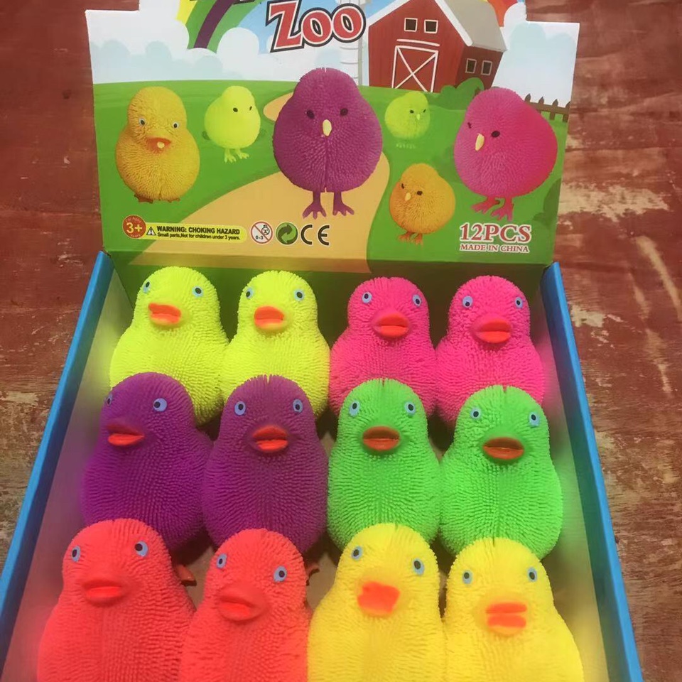 发光毛毛球带绳小鸭