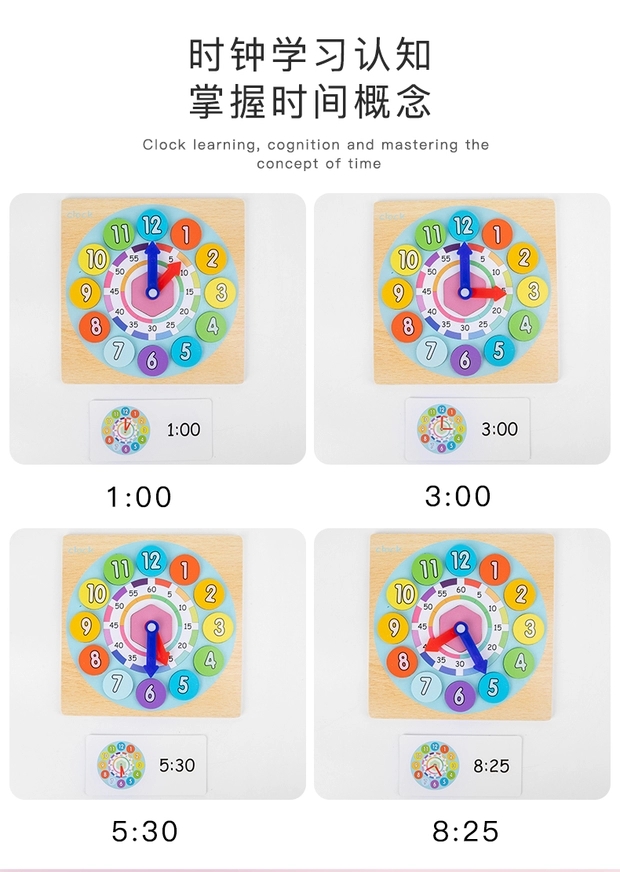 儿童节生日礼物伴手礼全班幼儿园小学生小朋友创意分享奖励小礼品详情6