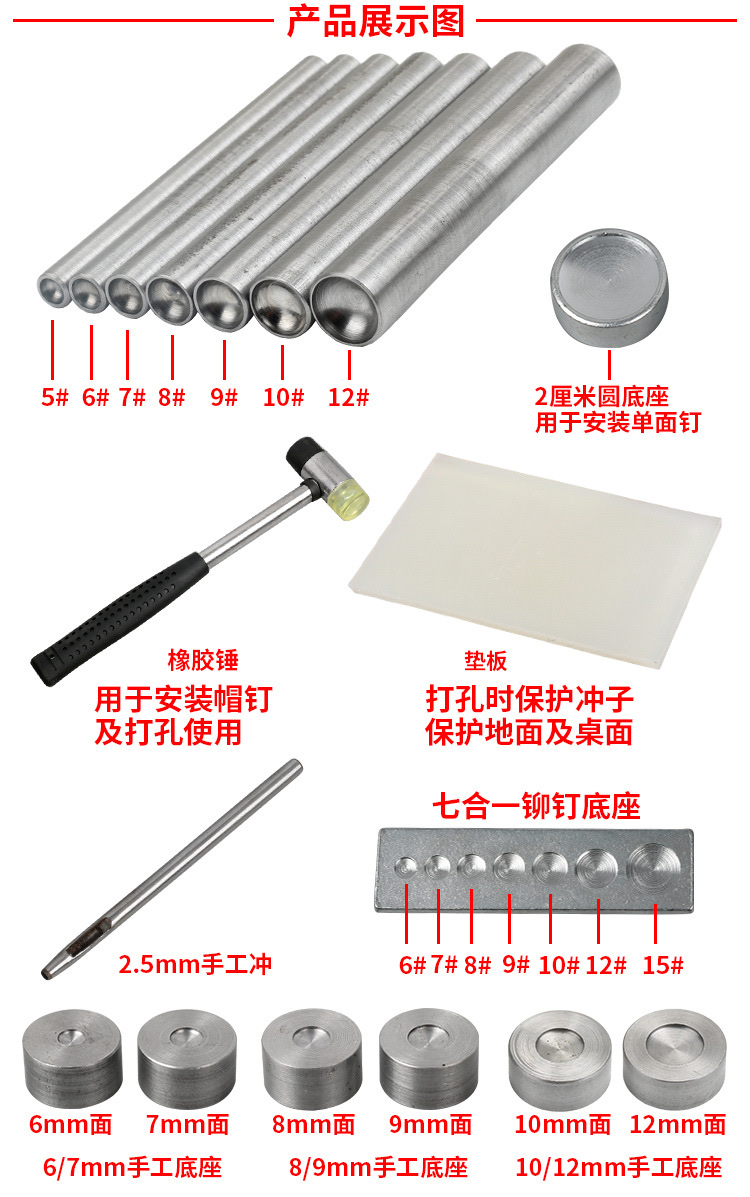 厂家直销/半球形/跨境细节图