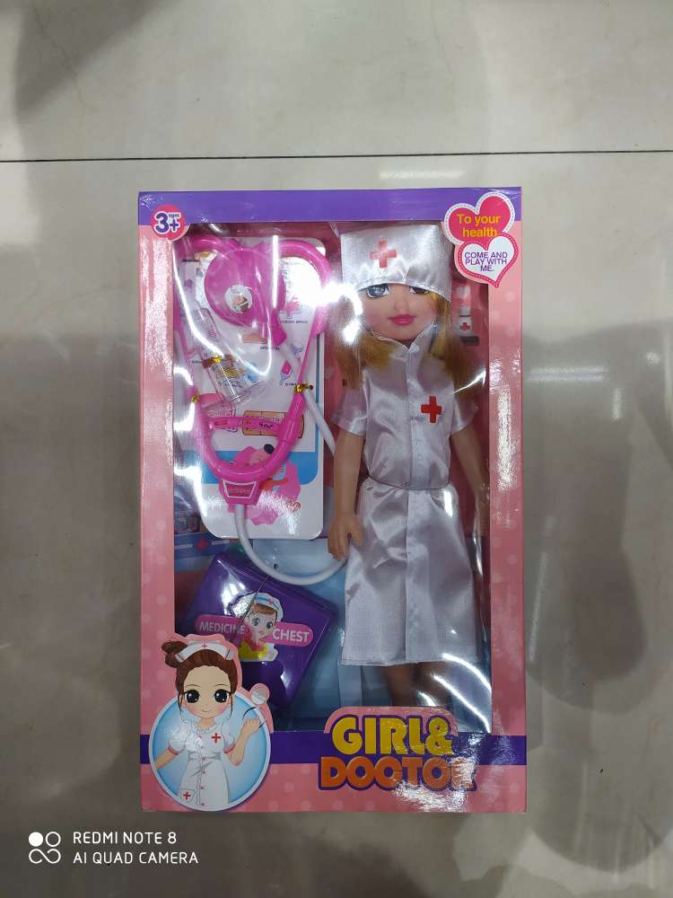 医生套装1901产品图