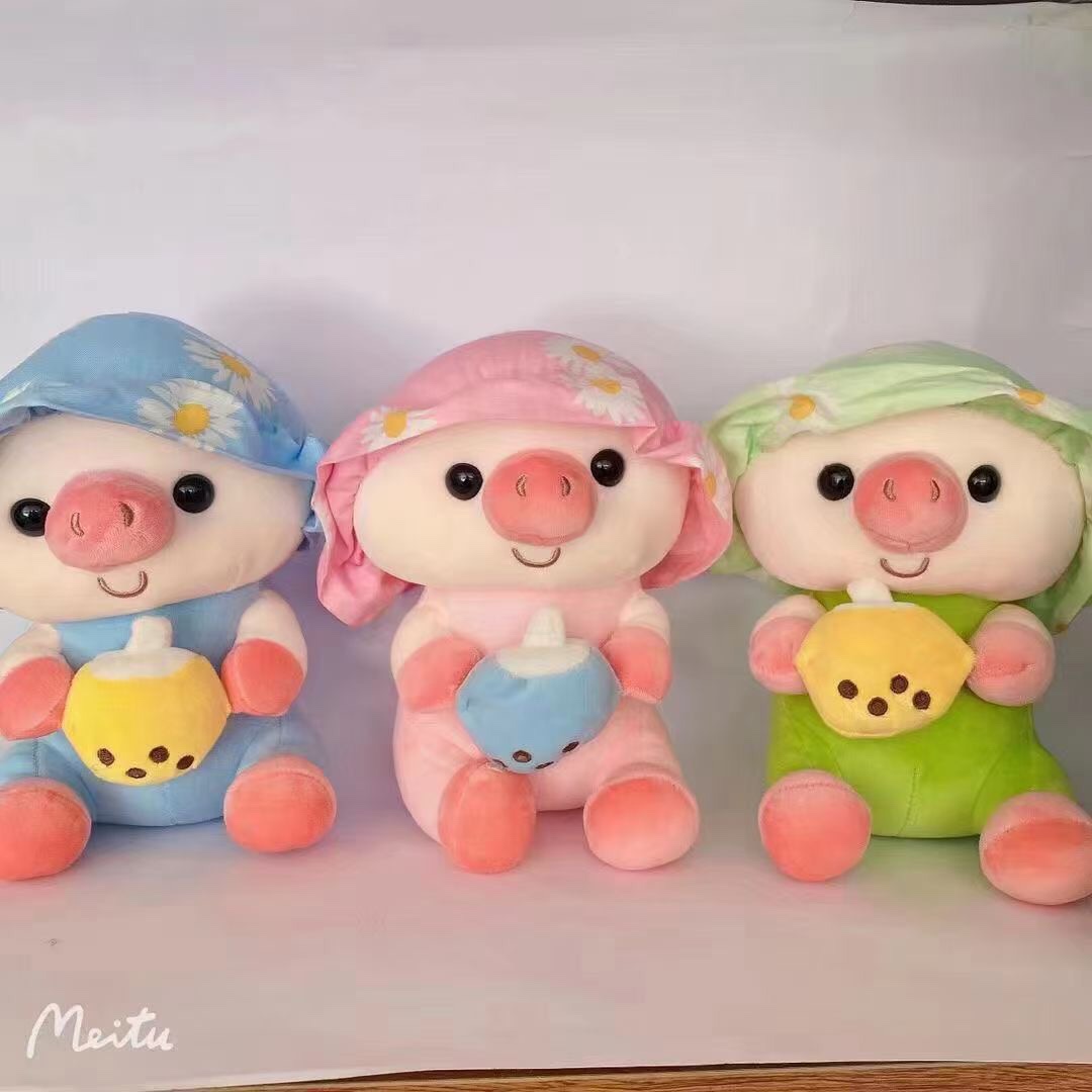 8 "stuffed animal Cute stuffed animal pacifier pig