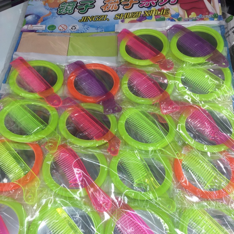 圆镜子