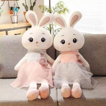 Eyre Rabbit