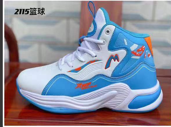 New Trend Men's Basketball Shoes Trend Men's Basketball Shoes Trend Men's Basketball Shoes full figure