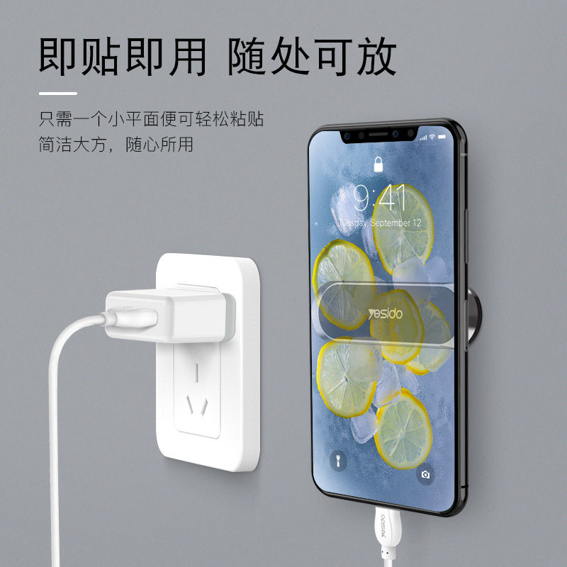 新一代磁吸支架手机360°可旋转强磁手机支架安全导航