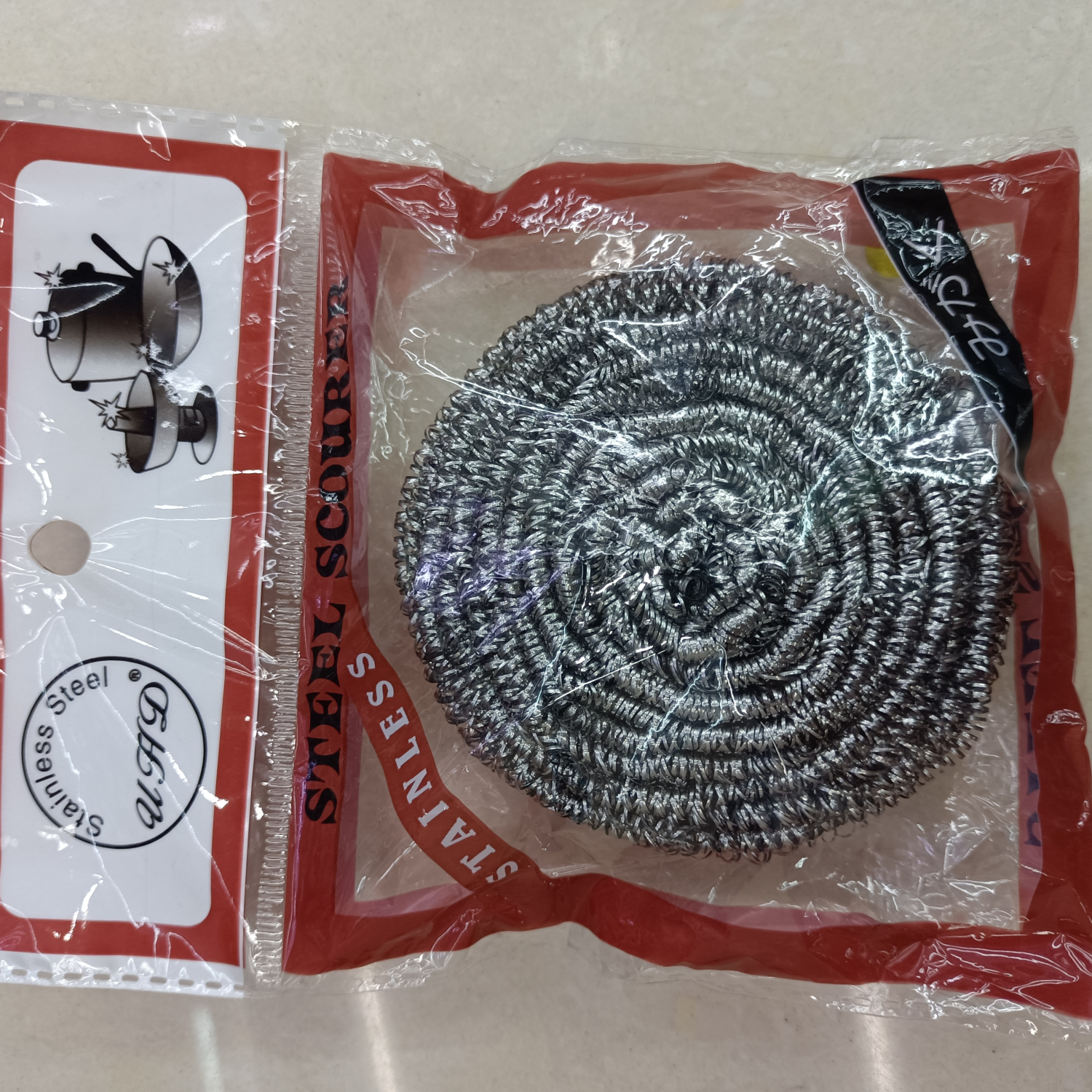 厂家直销国勇清洁球，H828，25克