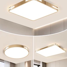 led吸顶灯2021年新款主卧现代简约大气客厅灯