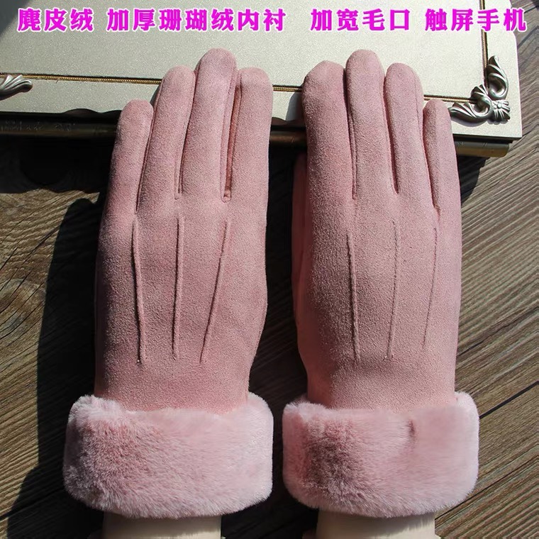 Suede gloves Ladies Winter Student warm plus fleece thickened touch screen Winter men bike driving non-slip