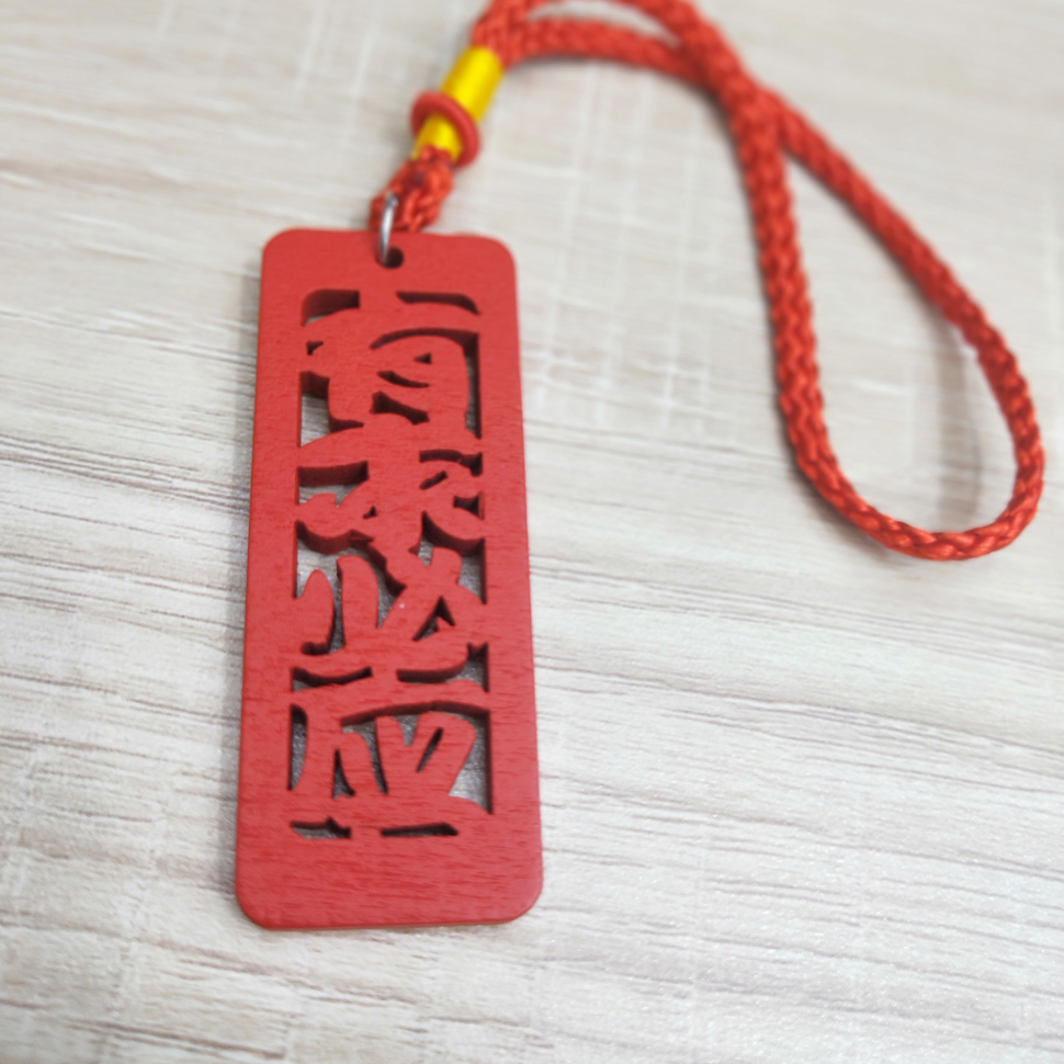 Huayu jewelry pendant 14