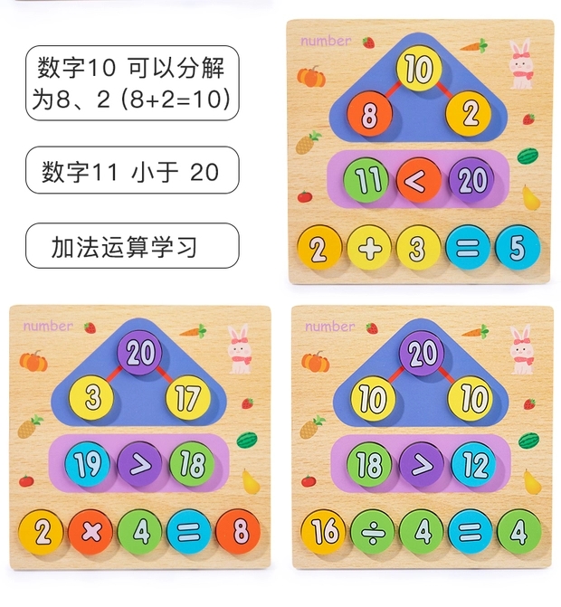 儿童节生日礼物伴手礼全班幼儿园小学生小朋友创意分享奖励小礼品详情8