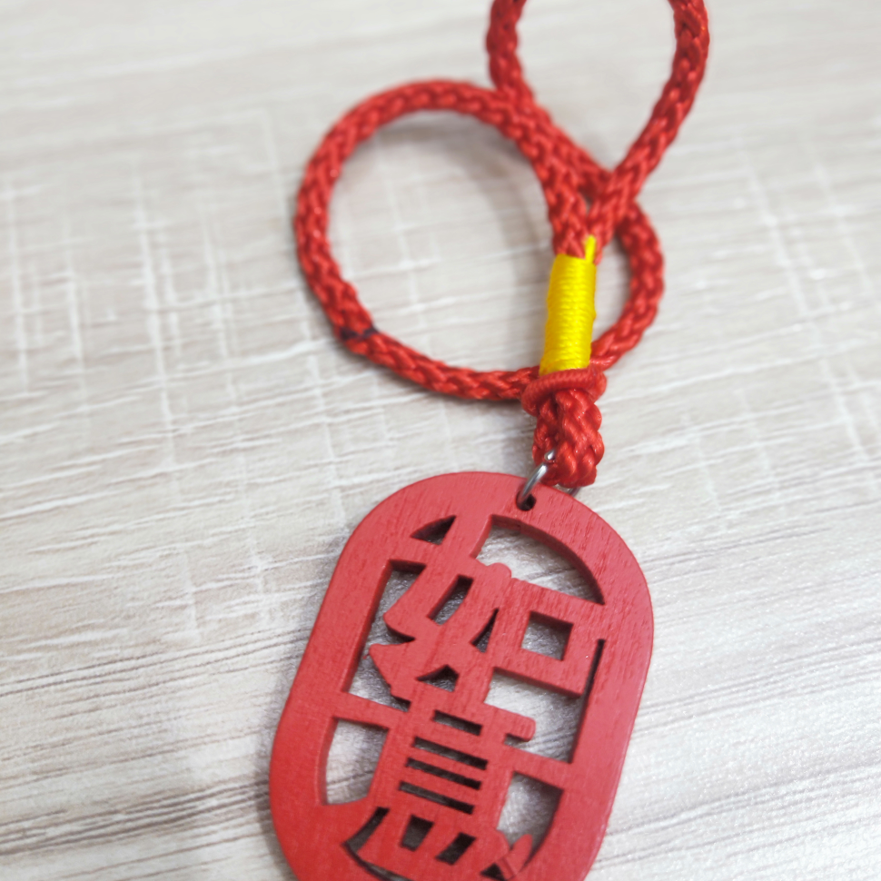 Huayu jewelry pendant 17