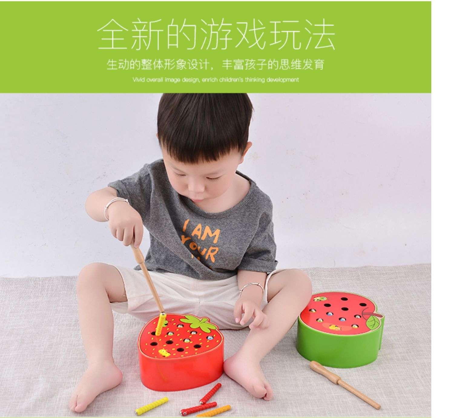 Children's fishing, magnetic bug catching game, caterpillar Montessori early education 1-2-3 years old baby Intelligence Benefit toy details Picture