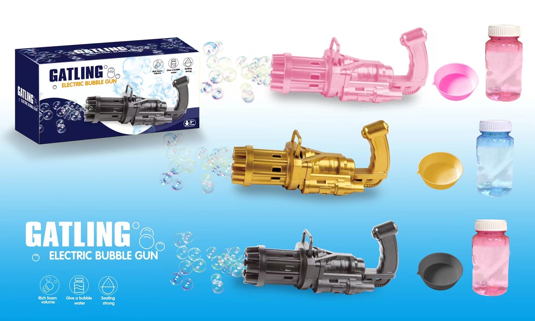 20CM Gatling bubble machine (black version) toy in English packaging details Picture