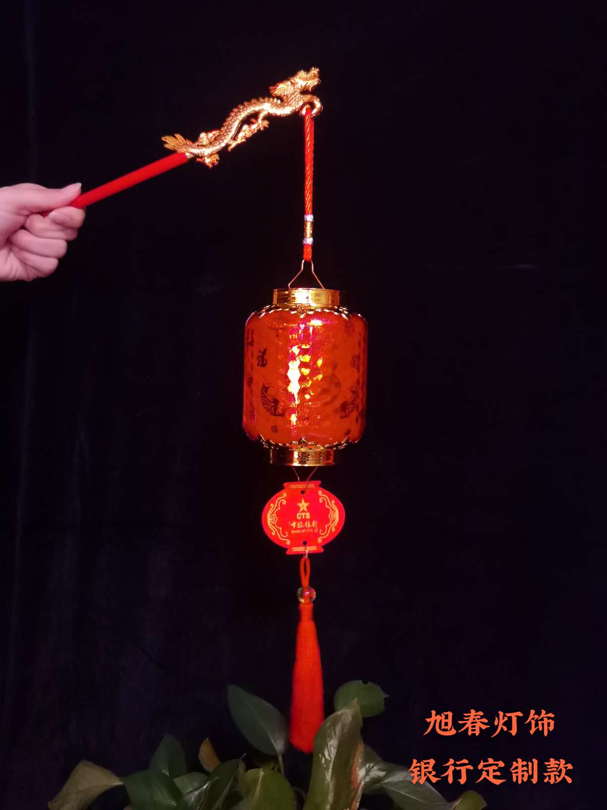 Small lanterns for the Spring Festival, New Year decorations on trees, big red outdoor bonsai, and indoor ornaments for the New Year Specification drawing