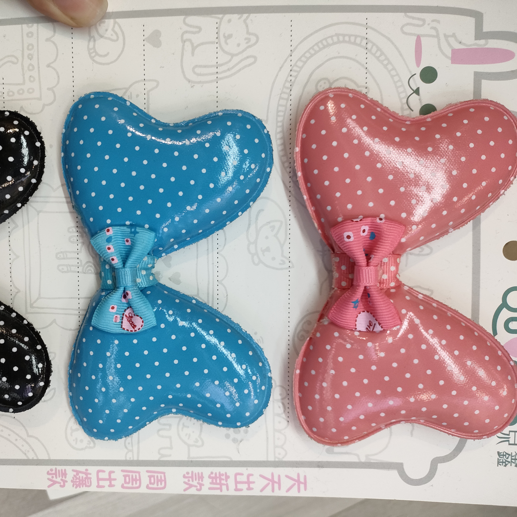 Big bow 2