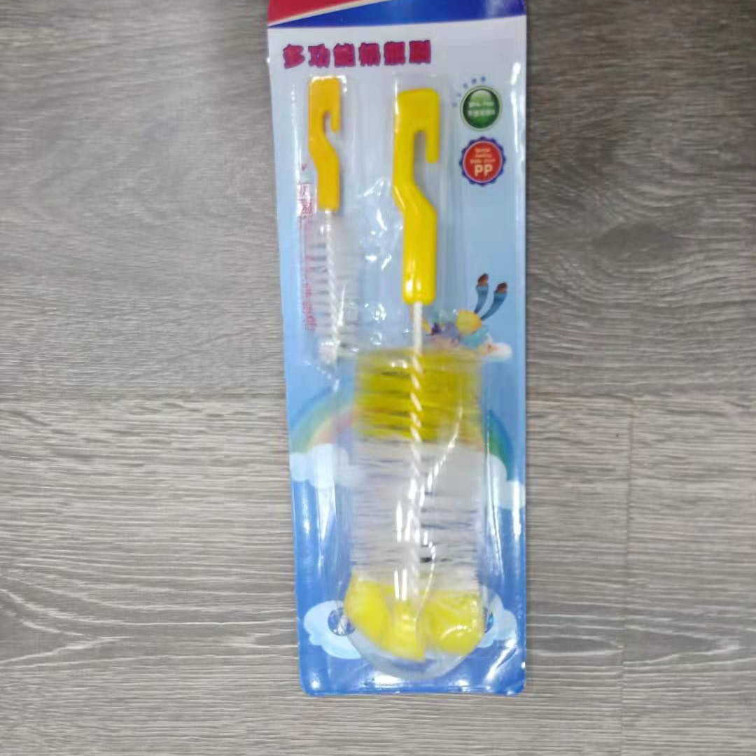 Washing set Shaper sponge baby special baby milk powder washing tools products full figure