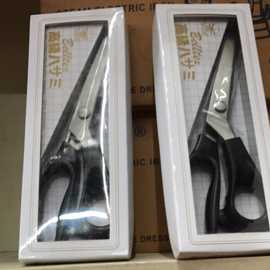 Fabric sample scissors 2