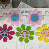 Non-woven sunflowers