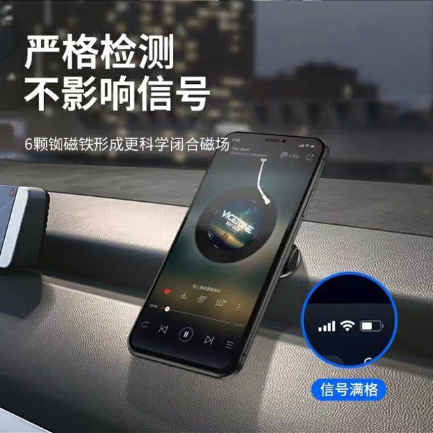 CK82 mini car mobile phone stand Strong magnetic invisible new car long stand compact metal multi-functional adhesive