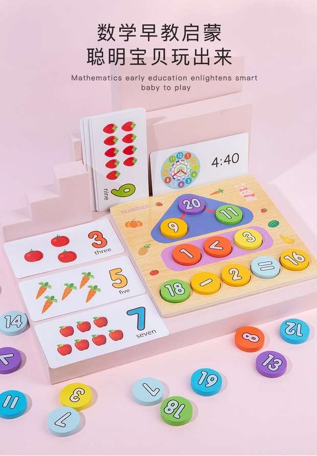 儿童节生日礼物伴手礼全班幼儿园小学生小朋友创意分享奖励小礼品详情1