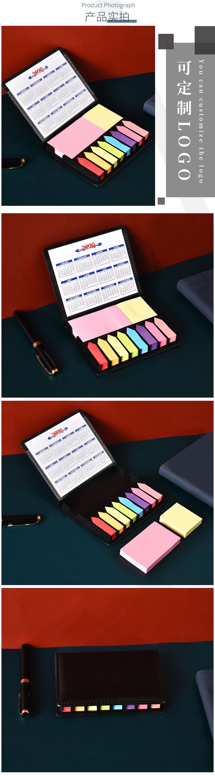 恺斯特高档礼品商务便签盒套装可定制LOGO创意便签纸PU皮面便签本 详情图2