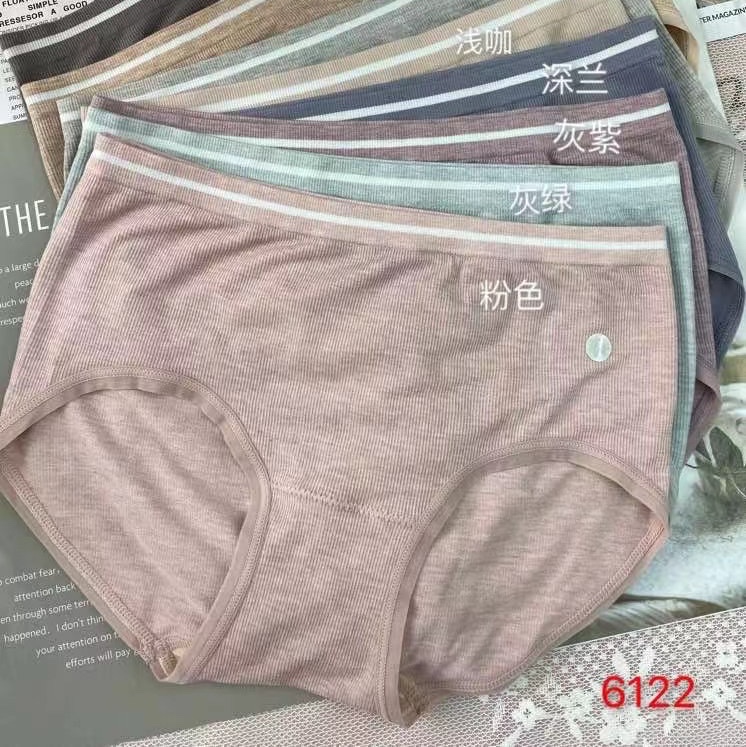 6122 Explosive underwear for women