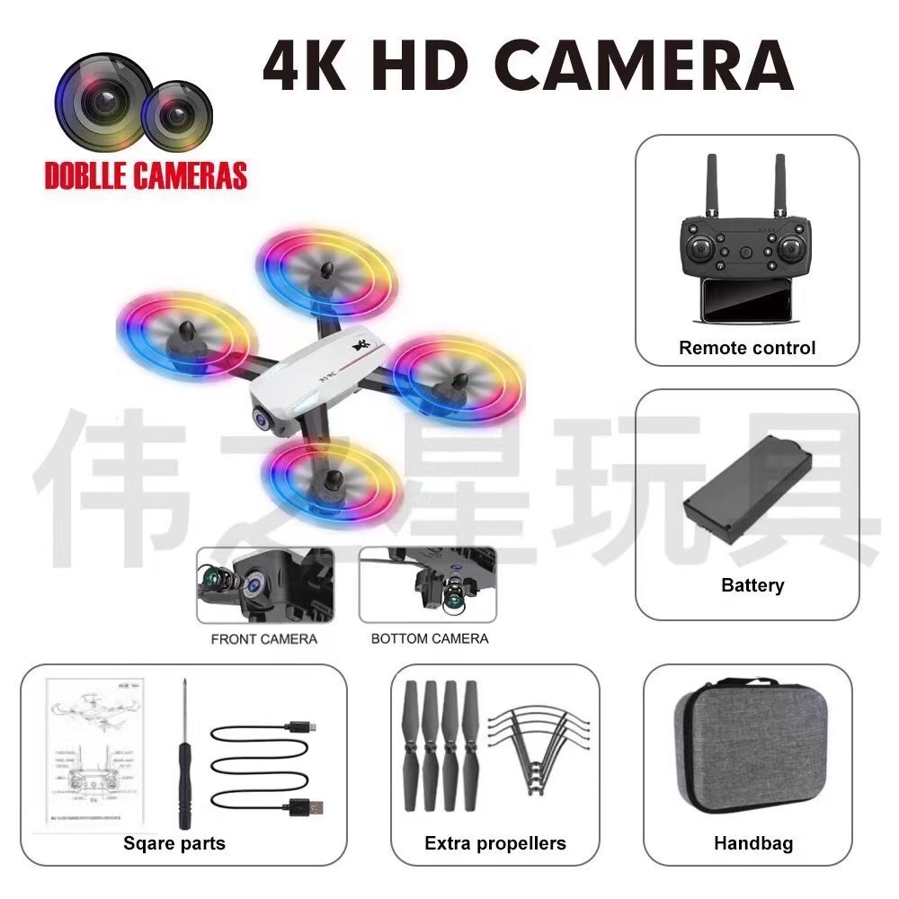 Hd aerial dual-camera drone 4K pixels ➕ handbag Application Scenario
