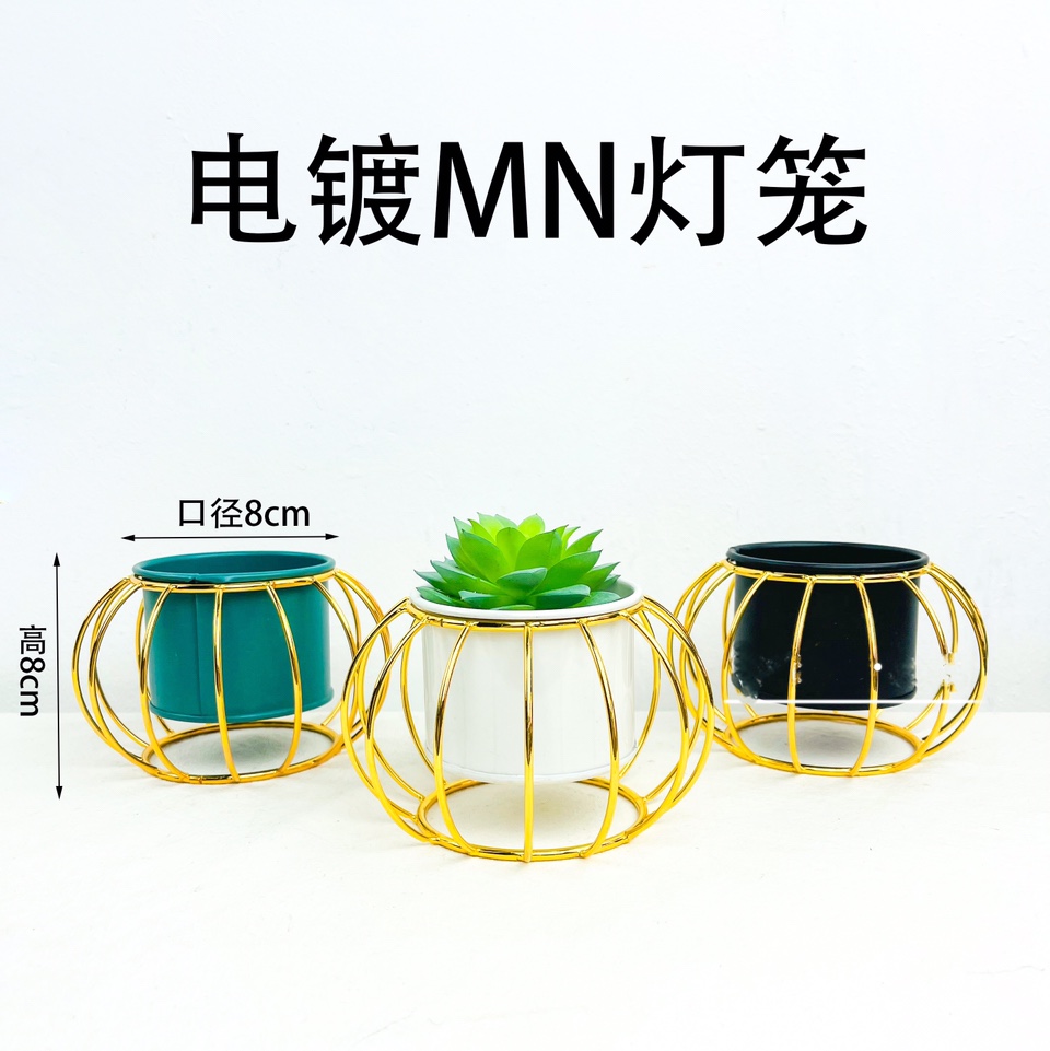 Cesta oval de hierro forjado