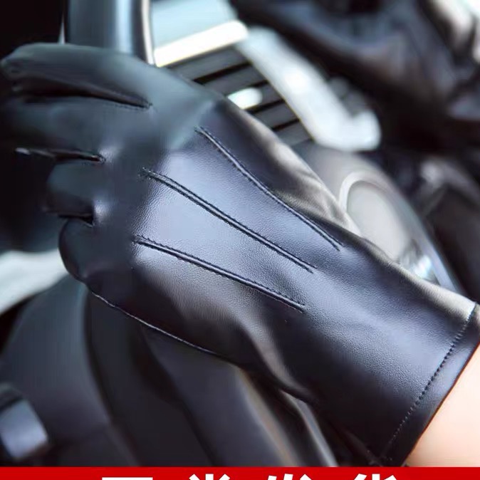 Autumn/Winter PU leather gloves for women plus fleece thickened warm driving wash leather gloves touch screen thin repair hand