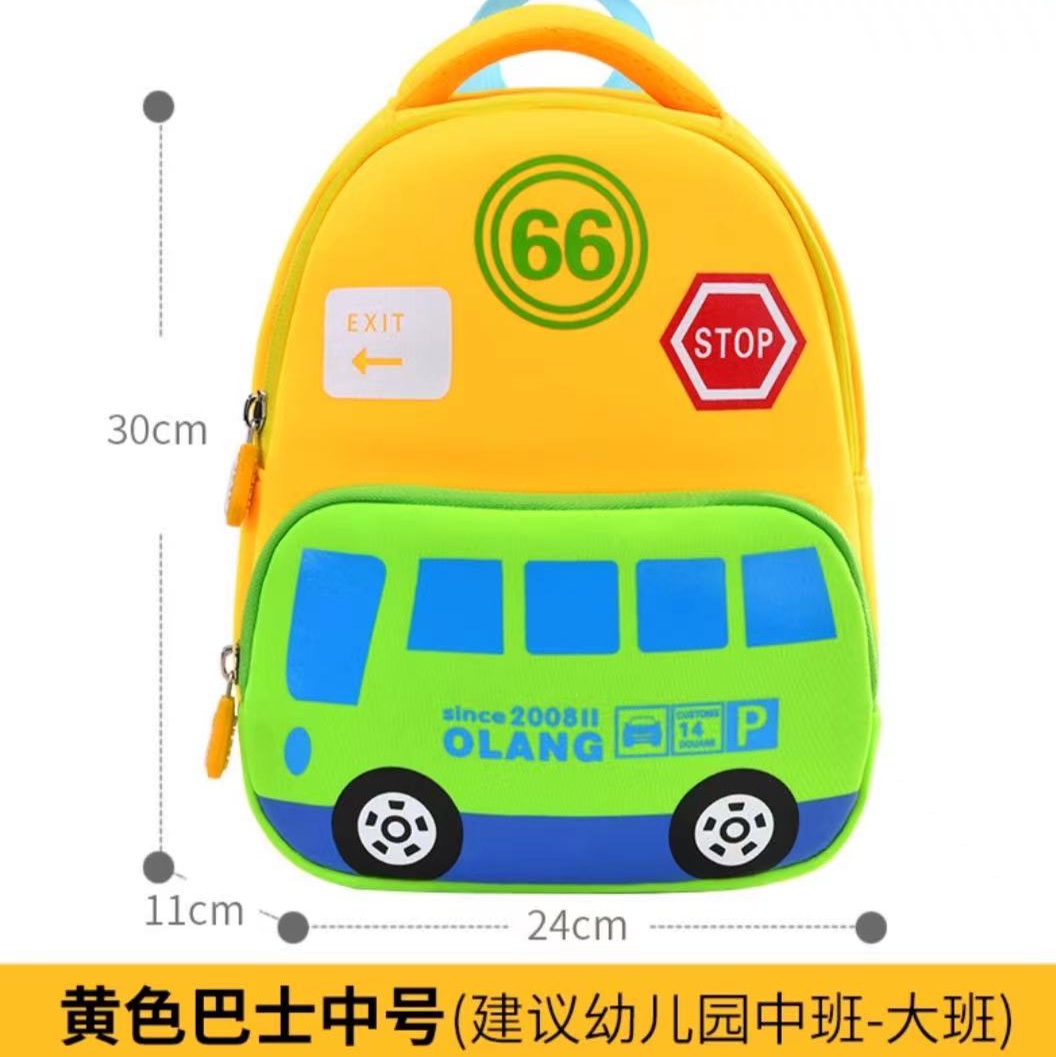 幼儿黄色巴土中号