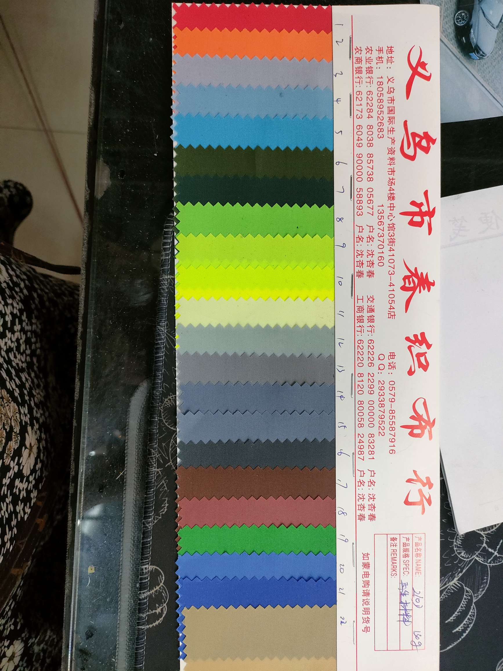 21D一35产品图