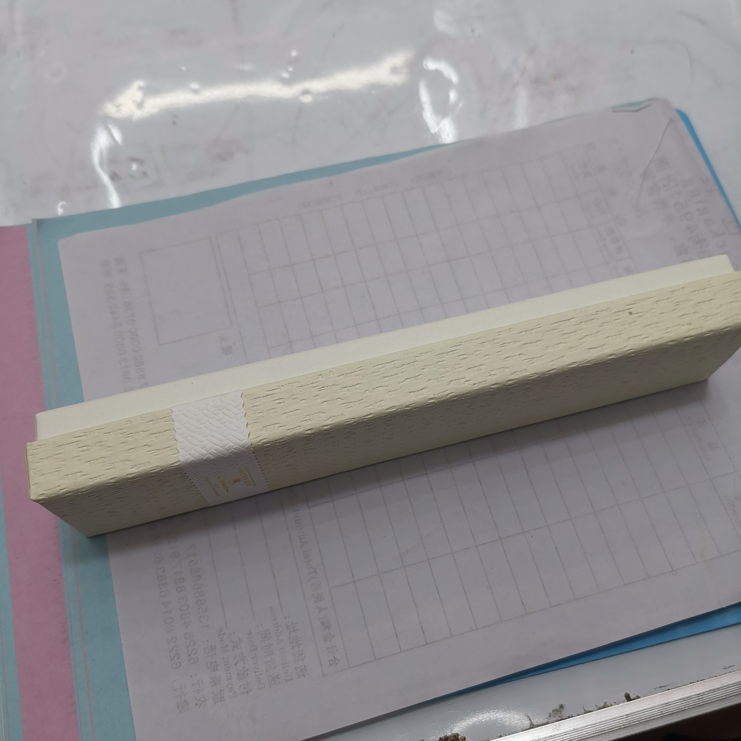 蝴蝶结盒子200