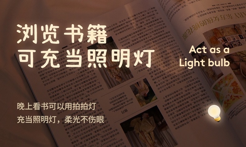 小蜜蜂硅胶灯USB充电七彩拍拍触控可爱儿童卡通LED氛围灯 发泄灯 详情图12