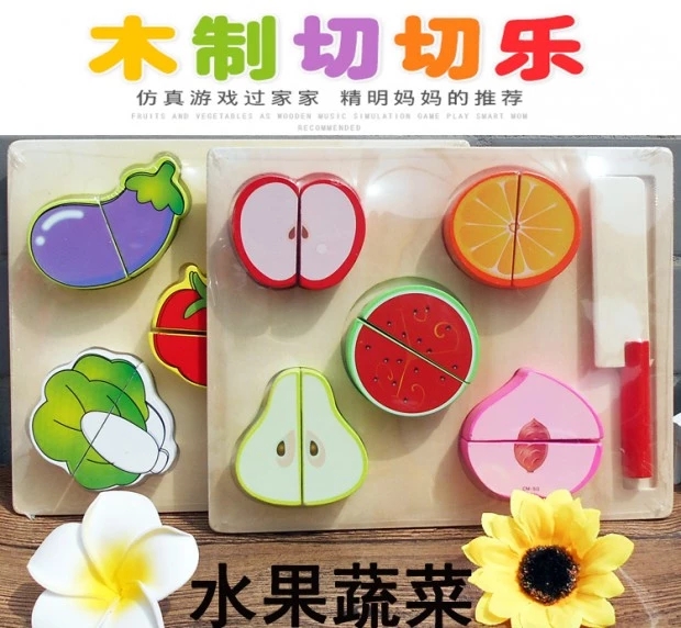 Intellectual development Wooden kindergarten children and students, taste parent-child teaching toys, play house, fruits and vegetables, cut and look pic 1