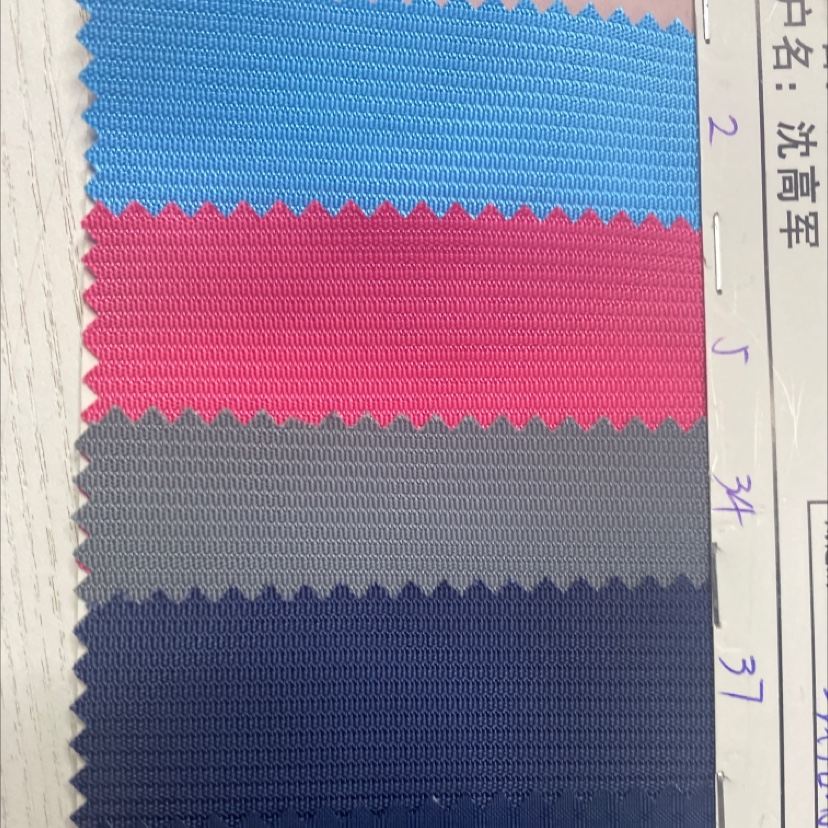 斜纹PU+防水2厂家爆款欢迎前来采购定制