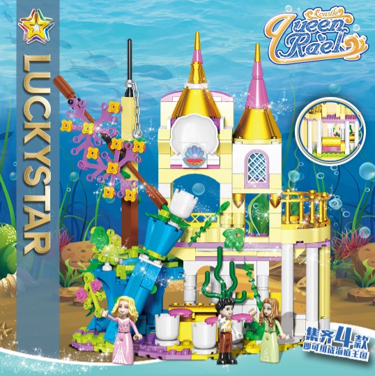 30009 Underwater Garden,350 pieces