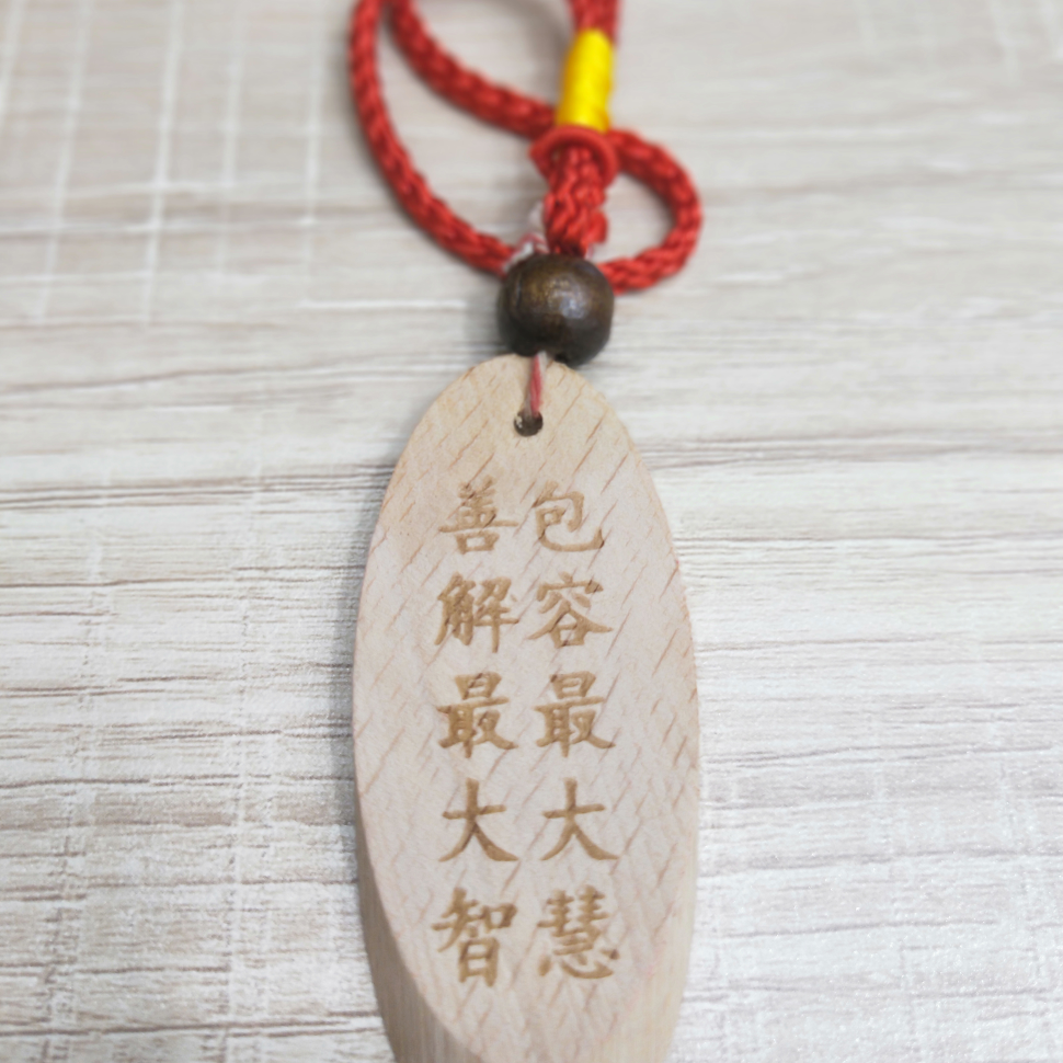 Huayu jewelry pendant 21