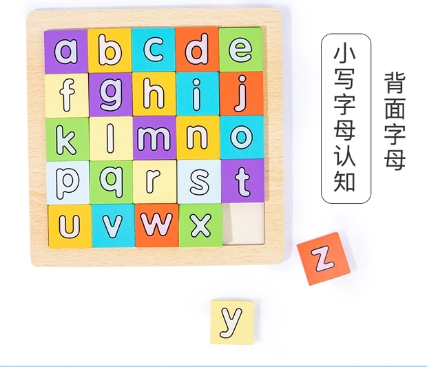 儿童节生日礼物伴手礼全班幼儿园小学生小朋友创意分享奖励小礼品详情5