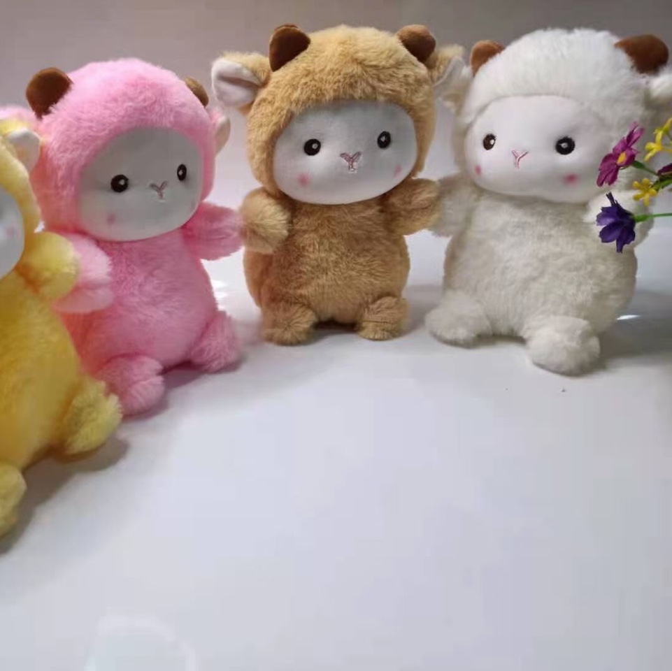 Stuffed animal 8 inch lamb