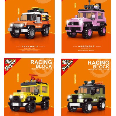 50013 off-road vehicle (4 models mixed: Coolooze/Jeep/Big G/ Land Rover Defender),220PCS